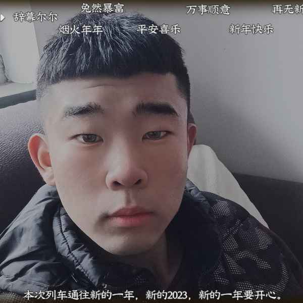 河北19岁单身帅哥真诚找对象-汉中相亲网