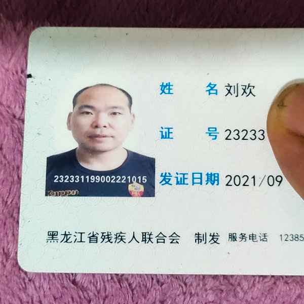 黑龙江34岁单身帅哥真诚找对象-汉中相亲网