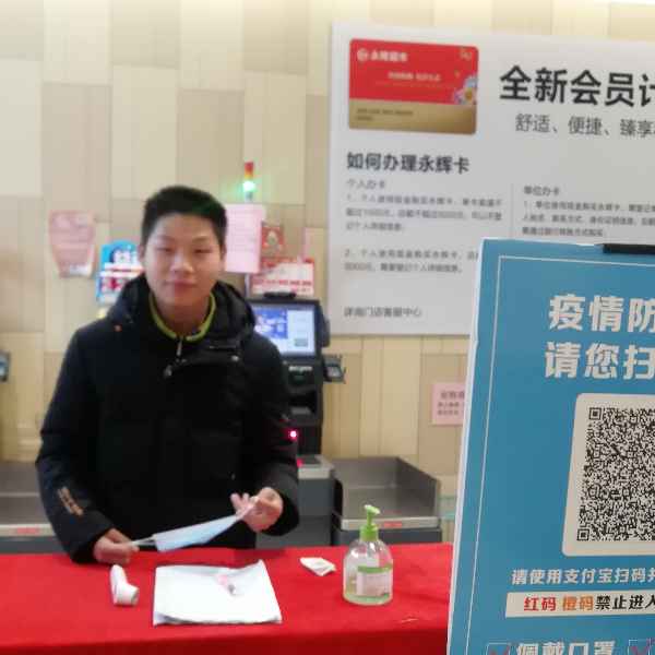 安徽27岁单身帅哥真诚找对象-汉中征婚相亲网