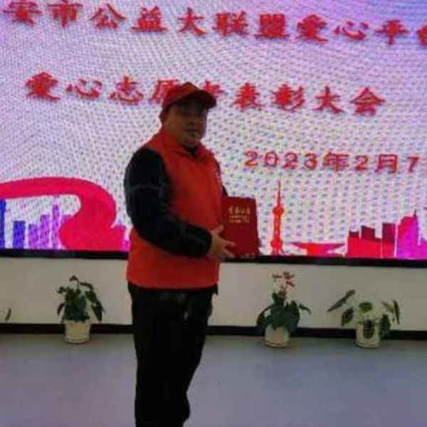 汉中征婚相亲网
