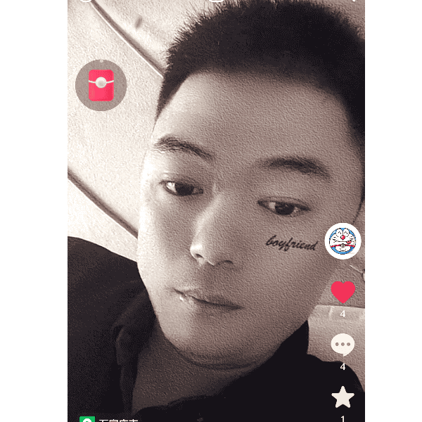 河北32岁单身帅哥真诚找对象-汉中征婚相亲网