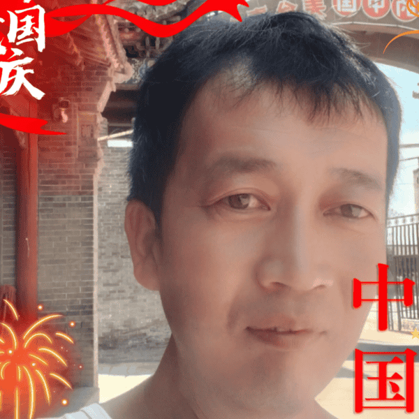 山西39岁单身帅哥真诚找对象-汉中征婚相亲网