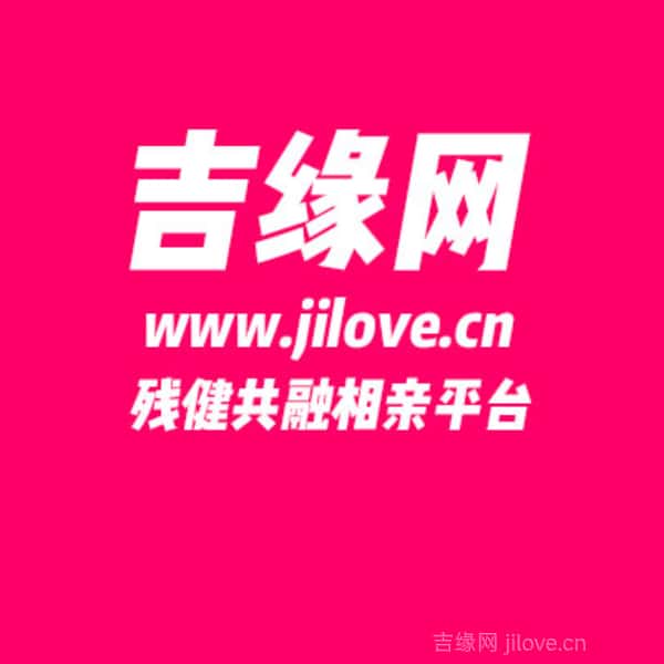 江西34岁单身美女真诚找对象-汉中征婚相亲网