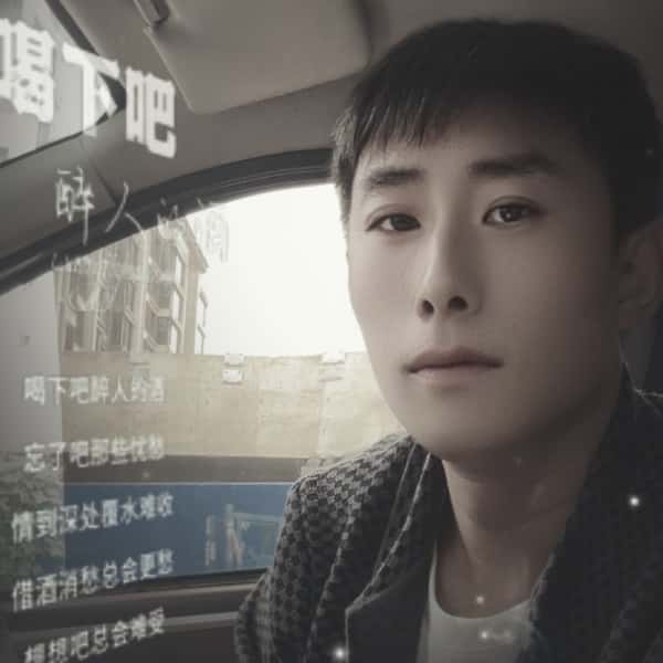 汉中征婚相亲网