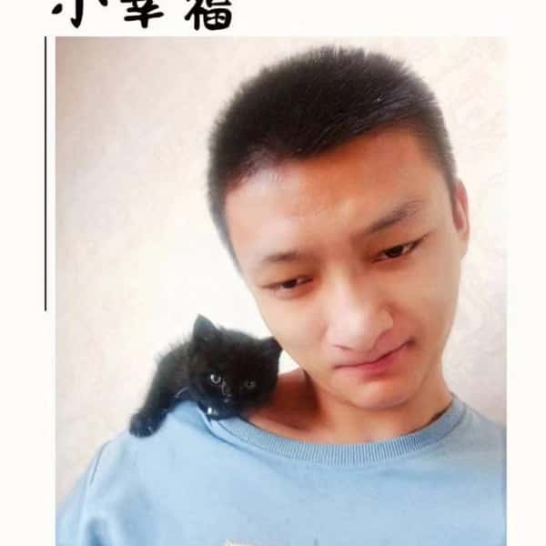汉中征婚相亲网