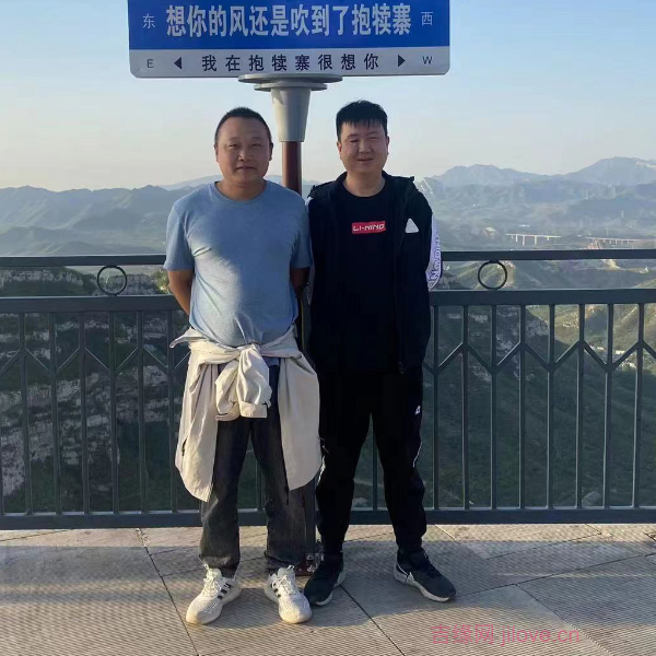 汉中征婚相亲网