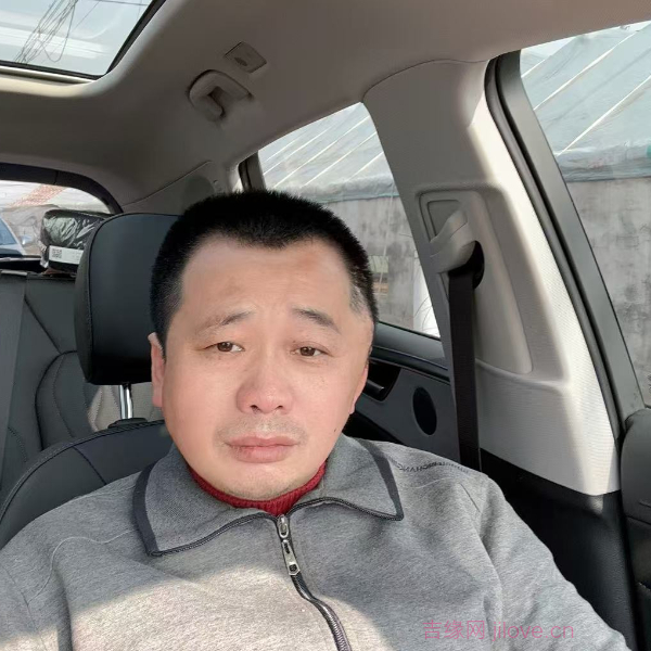 汉中征婚相亲网