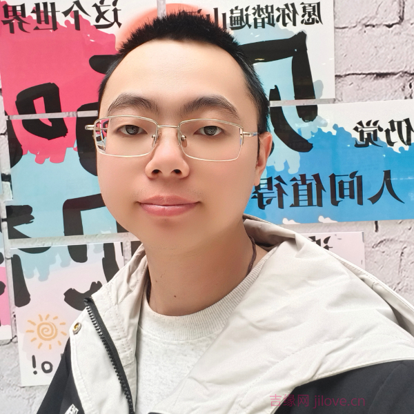 吉林28岁单身帅哥真诚找对象-汉中征婚相亲网