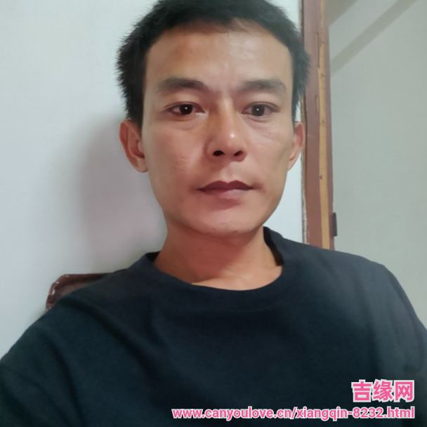 38岁岁广东单身帅哥 - 汉中吉缘网
