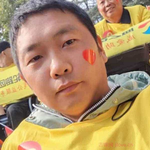 37岁岁新疆单身帅哥 - 汉中吉缘网