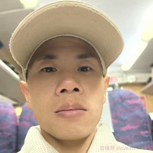 35岁岁福建单身帅哥 - 汉中吉缘网