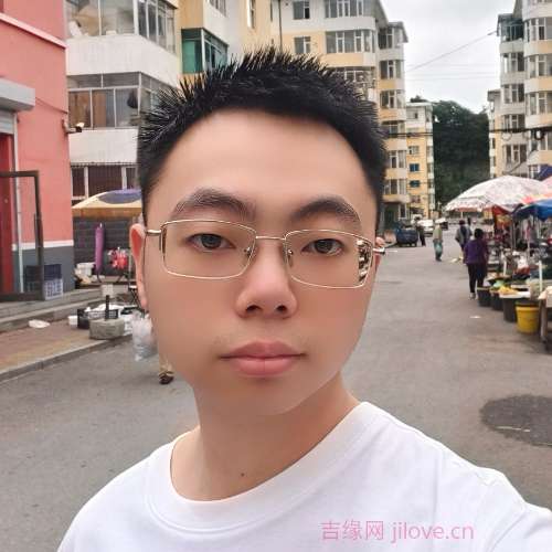 30岁岁吉林单身帅哥 - 汉中吉缘网
