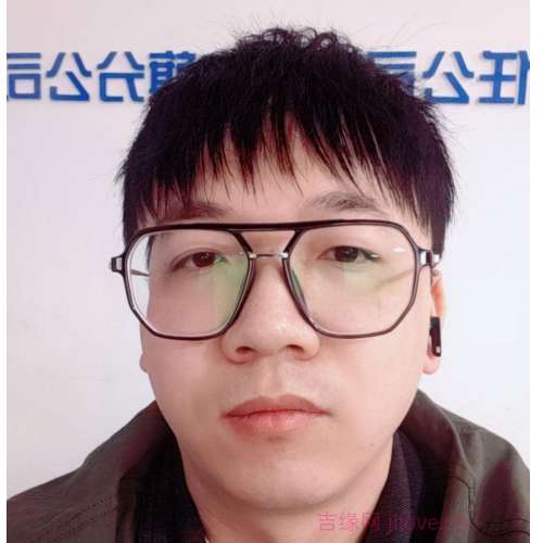 28岁岁内蒙古单身帅哥 - 汉中吉缘网